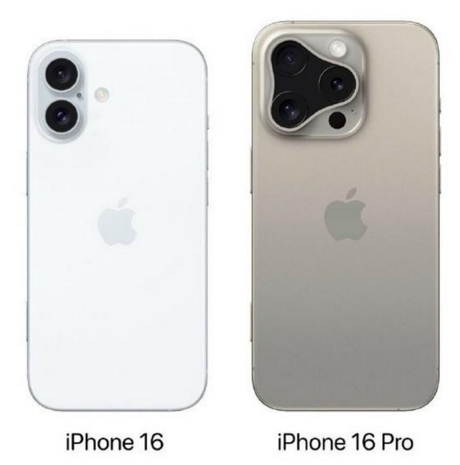 土默特左苹果16维修网点分享iPhone16系列提升明显吗 