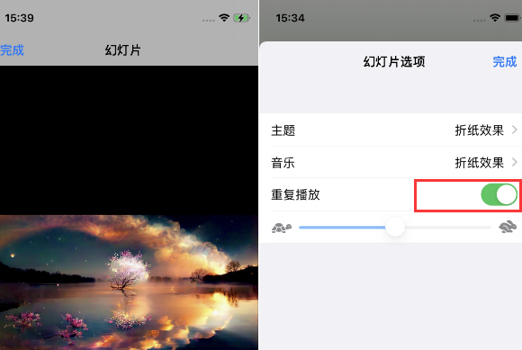 土默特左苹果14维修店分享iPhone14相册视频如何循环播放