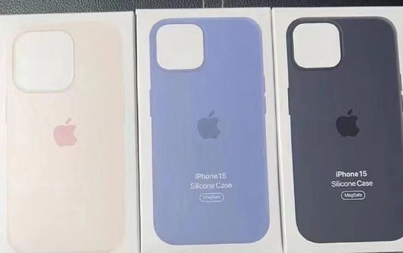 土默特左苹果14维修站分享iPhone14手机壳能直接给iPhone15用吗？ 