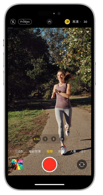 土默特左苹果14维修店分享iPhone 14 机型使用“运动模式”拍摄更稳定的视频 