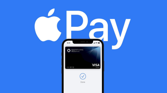 土默特左苹果14服务点分享iPhone 14 设置 Apple Pay 后，锁屏密码不正确怎么办 