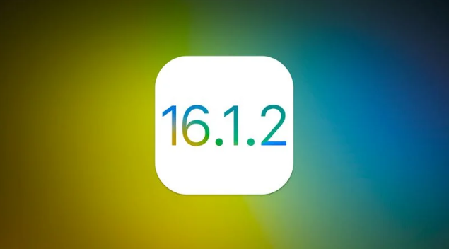 土默特左苹果维修分享iOS 16.2有Bug能降级吗？ iOS 16.1.2已关闭验证 