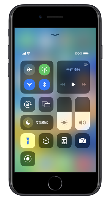 土默特左苹果14维修分享苹果iPhone 14 Pro手电筒开启方法 