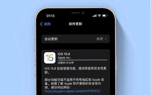 土默特左苹果手机维修分享iOS 15.6续航怎么样 