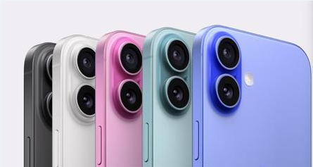 土默特左苹果维修点分享iPhone 16发烫易忽视因素汇总 
